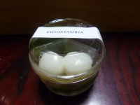 201207181.jpg