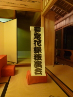 201209271.jpg