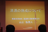 201302142.jpg