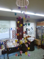 201303070.jpg