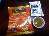 201304171.jpg