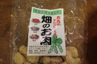 201305180.jpg